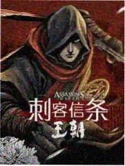 十七岁演员幕后故事配图